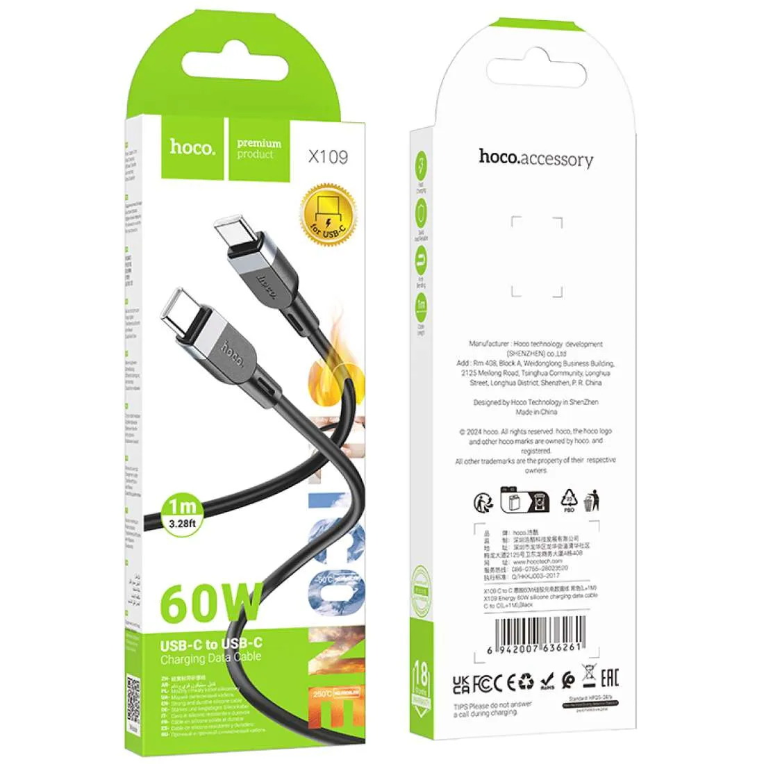 CABLE T-C A IP NEGRO PD27W L=2M X109 HOCO