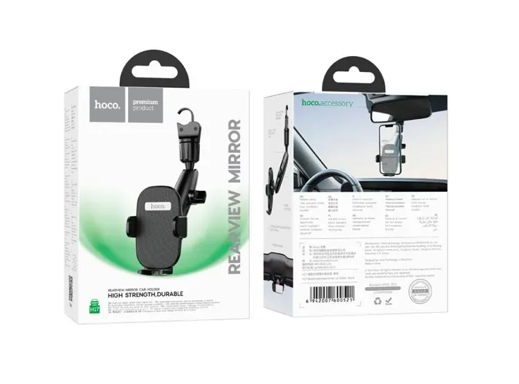 SOPORTE RETROVISOR P/AUTO NEGRO H71 HOCO