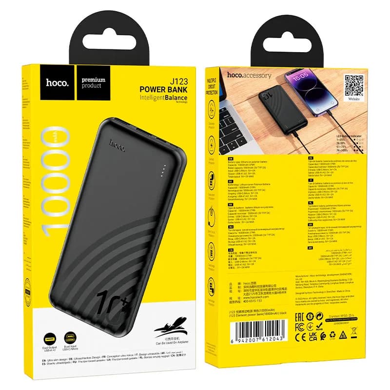 CARGADOR PORTATIL NEGRO 10K J123 HOCO