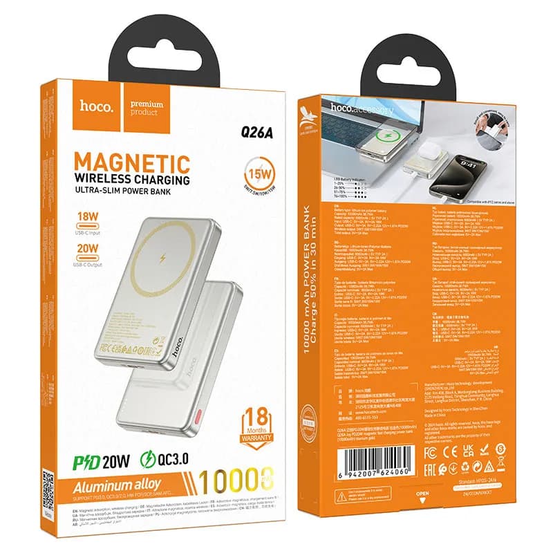 CARGADOR PORTATIL GOLD 10K Q26A HOCO