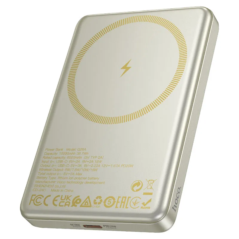 CARGADOR PORTATIL GOLD 10K Q26A HOCO