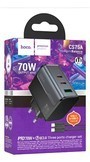 Vista 1 de CS75A CARGADOR+CABLE T-C A T-C 2ENI NEGR
