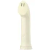 Vista 1 de Beige