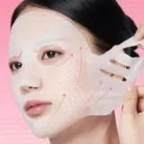 Vista 1 de MEDICUBE PDRN PINK TENSION UP MASK 34GBOX SET