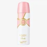 Vista 1 de DESODORANTE ARMAF LE PARFAIT PANACHE POUR FEMME 200ML