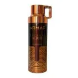 Vista 1 de DESODORANTE ARMAF ODYSSEY AOUD 200ML