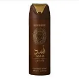 Vista 1 de DESODORANTE LATTAFA SPRAY ASAD BOURBOM 200ML
