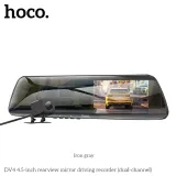 Vista 1 de DV4 ESPEJO RETROVISOR GRABADOR 4.5 PULGADAS DUAL CHANNEL IRON GRAY