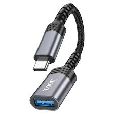 UA24 CONVERTIDOR T-C A USB GRIS