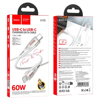 U133 CABLE T-C A T-C 60W GRIS
