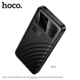 Vista 1 de Q42 VAST PD30W CARGA RAPID CARGADOR PORTATIL(10000MAH)NEGRO