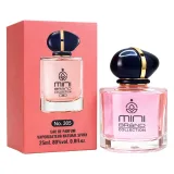 Vista 1 de PERFUME MINI BRAND COLLECT NO.305 EDP 25ML/MY WAY ARMANI