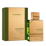 Vista 1 de PERFUME AL HARAMAIN AMBER OUD SMELL DUBAI EXTRAIT DE PARFUM 100ML