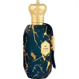 Vista 1 de PERFUME ARMAF ETER DESERT START EDP 100ML