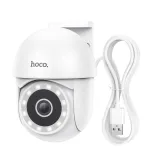 Vista 1 de D2 CAMARA PTZ EXTERIOR IP65 VISION COLOR