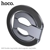 Vista 2 de GH9 ANILLO MAGNETICO DOBLE CARA MAGSAFE METAL GRAY