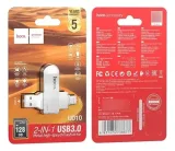 Vista 2 de UD10 WISE PENDRIVE T-C 128G