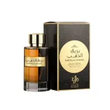 Vista 1 de PERFUME AL WATANIAH BAREEQ AL DAHAB EDP 100ML