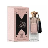 Vista 1 de PERFUME AL WATANIAH DURRAT AL AROOS EDP 85ML