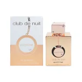 Vista 1 de PERFUME ARMAF CLUB DE NUIT MILESTONE EDP 105ML