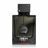Vista 1 de PERFUME ARMAF CLUB DE NUIT URBAN MAN ELXIR EDP 105ML
