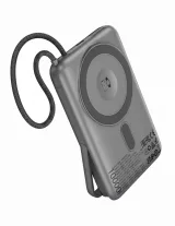 Vista 1 de CARGADOR PORTAIL C/ PANTALLA GRIS Q43 HOCO