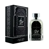 Vista 1 de PERFUME ARD AL ZAAFARAN HAYATI EONIC 100ML