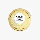 Vista 1 de MANTECA CORPORAL HAMIDI LUXURY ARMAF OUD 250ML