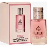 Vista 1 de Perfume Fem Mini Brand Collection No.280 Edp 25ML / Dior Joy BY Dior