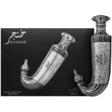 Vista 1 de Perfume Lattafa Niche Emarati Khanjar Eau de Parfum Unissex 85ML