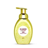 Vista 1 de JABON DE MANOS HAMIDI LUXURY ARMAF OUD 350ML