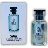 Vista 1 de Perf Masc Mini Brand Collection No.275 Edp 25ML / LV Imagination