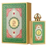 Vista 1 de Perfume Lattafa Queen Of Arabia Eau de Parfum Feminino 100ML