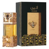 Vista 1 de Perfume Lattafa Atheeri Eau de Parfum Feminino 100ML