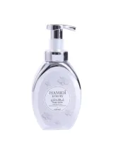 Vista 1 de JABON DE MANOS HAMIDI LUXURY ARMAF WHITE MUSK 350ML