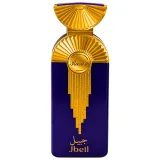 Vista 1 de PERFUME RASASI JBEIL FOR MEN EAU DE PARFUM 80ML