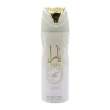 Vista 1 de DESODORANTE LATTAFA SPRAY YARA MOI 200ML