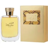 Vista 1 de Perfume Rasasi Hawas For Her Eau de Parfum Feminino 100ML