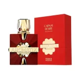 Vista 1 de Perfume French Avenue Aromatix Carnal Desire Extrait de Parfum Unissex 100ML
