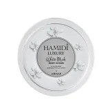 Vista 1 de EXFOLIANTE HAMIDI LUXURY ARMAF WHITE MUSK 250ML