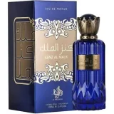 Vista 1 de PERFUME AL WATANIAH KENZ AL MALIK EDP 100ML