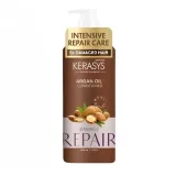 Vista 1 de KERASYS ARGAN OIL CONDITIONER DEMAGE REPAIR 400ML