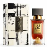 Vista 1 de PERFUME AURA RUKIY EDP 100ML