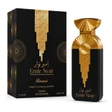 Vista 1 de PERFUME RASASI MARYAM FOR WOMAN EAU DE PARFUM 80ML