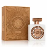 Vista 1 de Perfume Lattafa Nebras Elixir EDP Unissex 100ML