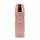 Vista 1 de DESODORANTE LATTAFA SPRAY HAYA 200ML