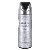 Vista 1 de DESODORANTE LATTAFA SPRAY FAKHAR HOMME 200ML
