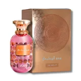 Vista 1 de PERFUME RASASI S. LAMAAN OUD RODE 100ML