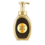 Vista 1 de JABON DE MANOS HAMIDI LUXURY ARMAF AMBER OUD 350ML
