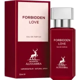 Vista 1 de Perfume Maison Alhambra Forbidden Love Eau de Parfum Unissex 30ML